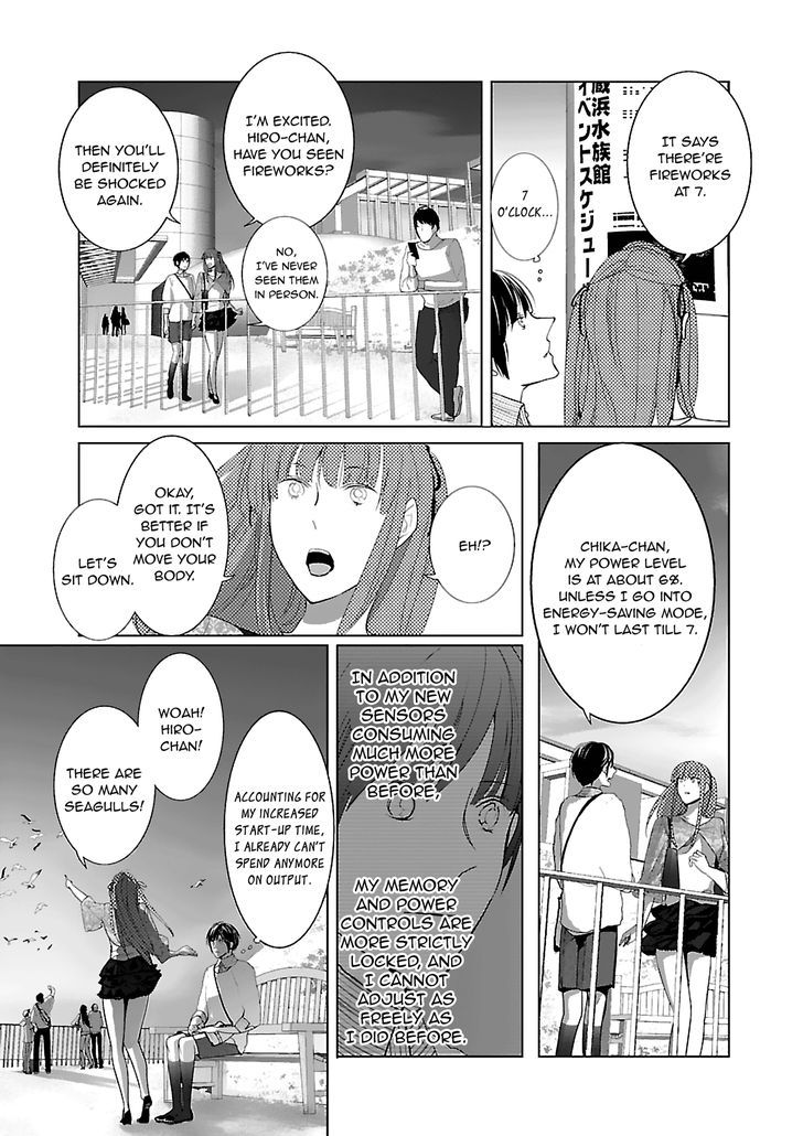 Tonari no Robot Chapter 7 page 7 - Chapter 7