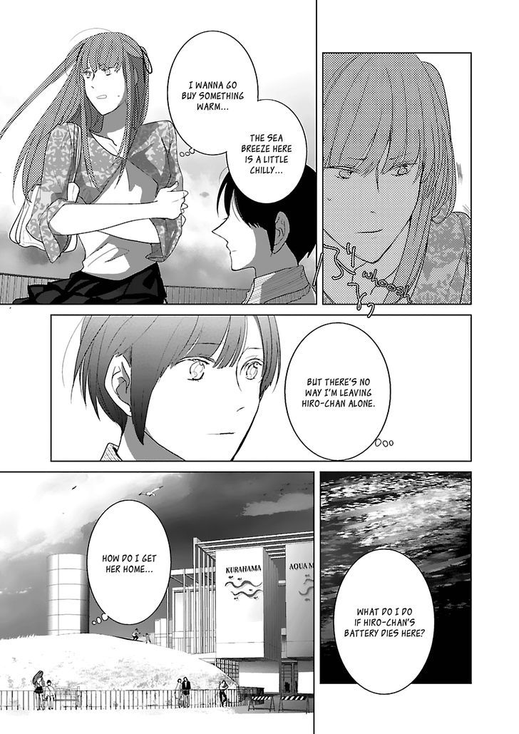 Tonari no Robot Chapter 7 page 9 - Chapter 7