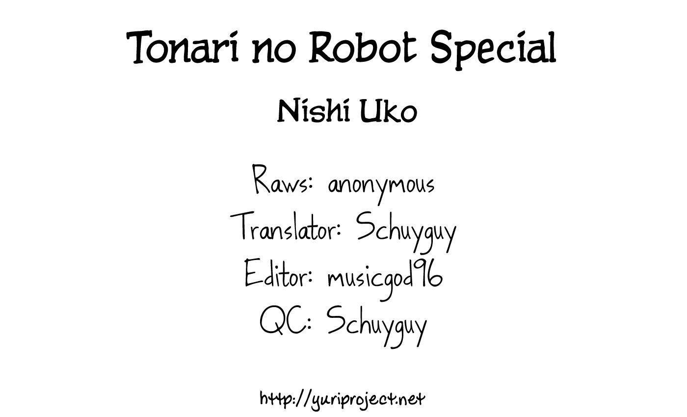 Tonari no Robot Chapter 8.5 page 1 - Chapter 8.5 : Bonus (end)