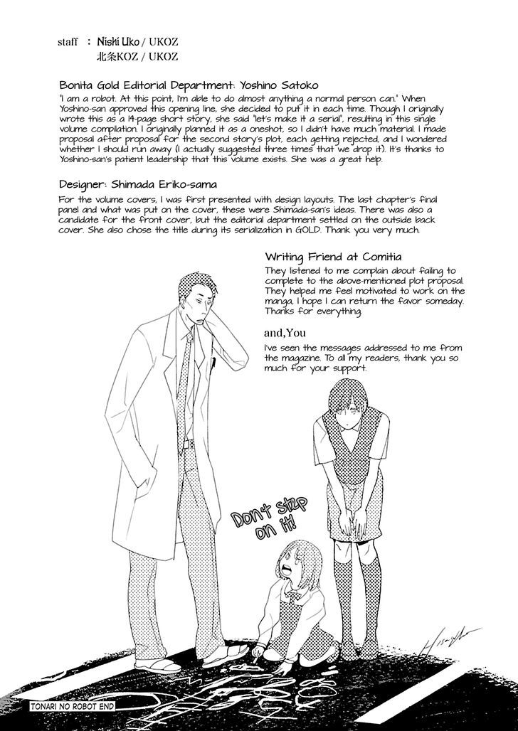 Tonari no Robot Chapter 8.5 page 5 - Chapter 8.5 : Bonus (end)