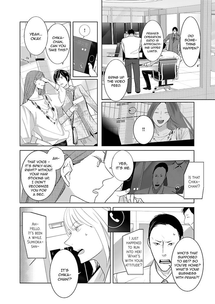 Tonari no Robot Chapter 8 page 10 - Chapter 8