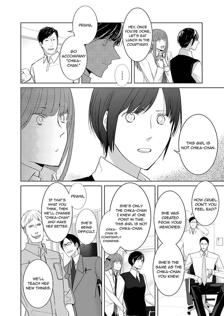 Tonari no Robot Chapter 8 page 2 - Chapter 8