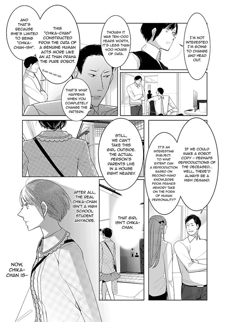 Tonari no Robot Chapter 8 page 3 - Chapter 8