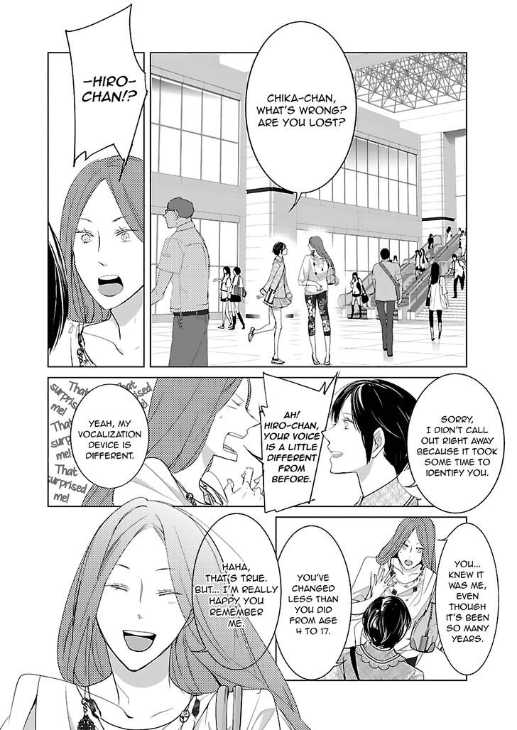 Tonari no Robot Chapter 8 page 8 - Chapter 8