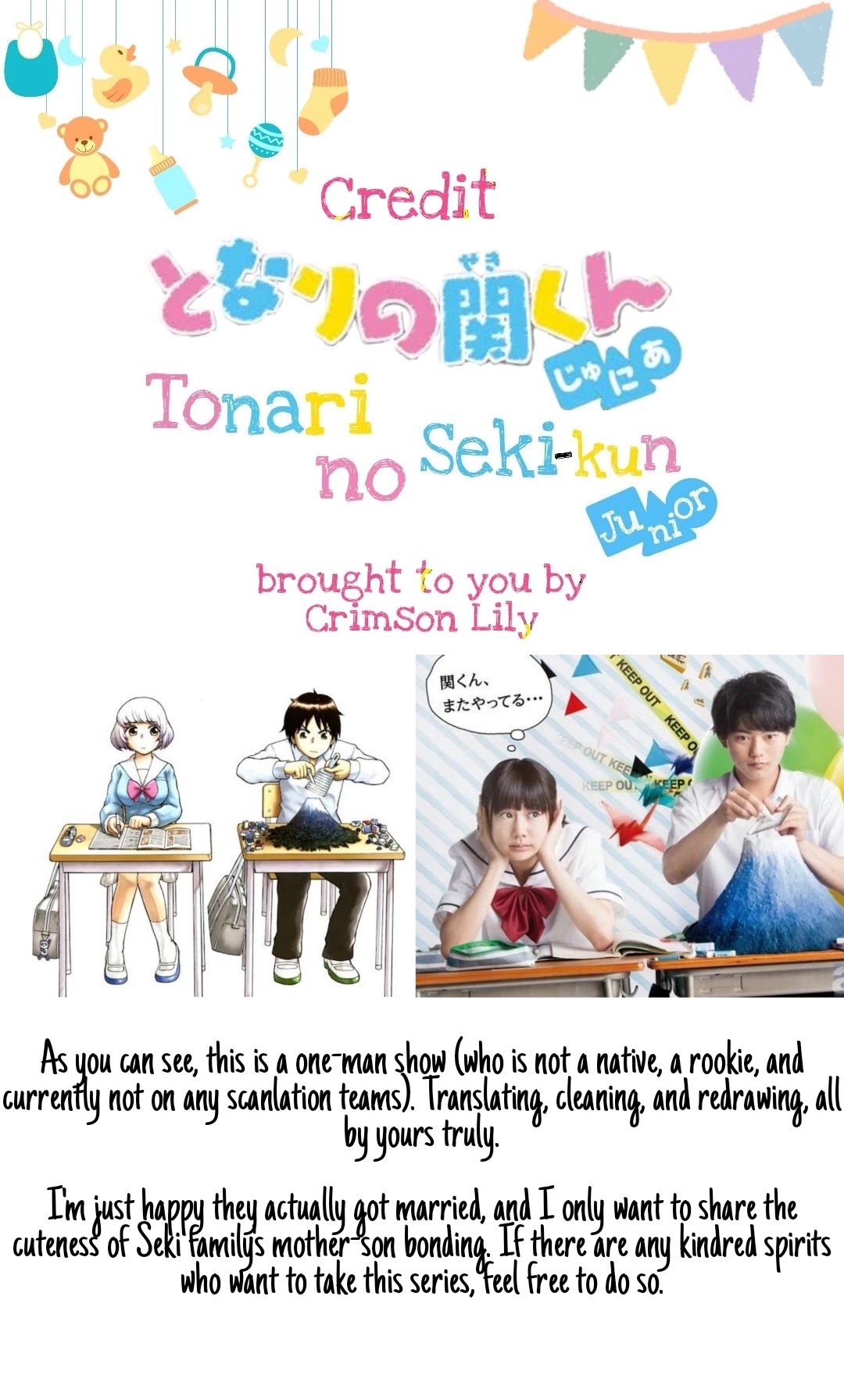 Tonari no Seki-kun Junior Chapter 1 page 1 - Chapter 1