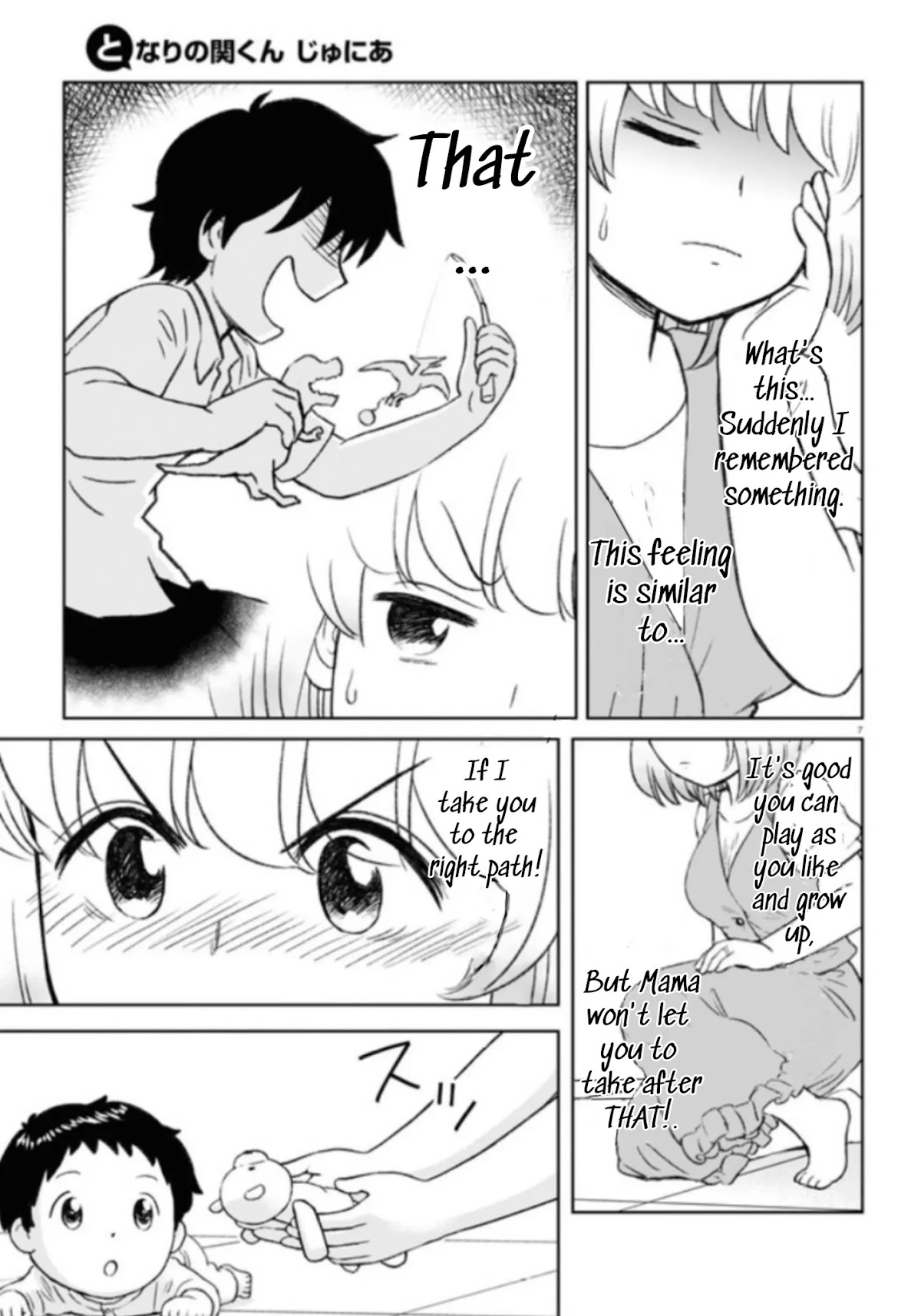 Tonari no Seki-kun Junior Chapter 1 page 9 - Chapter 1