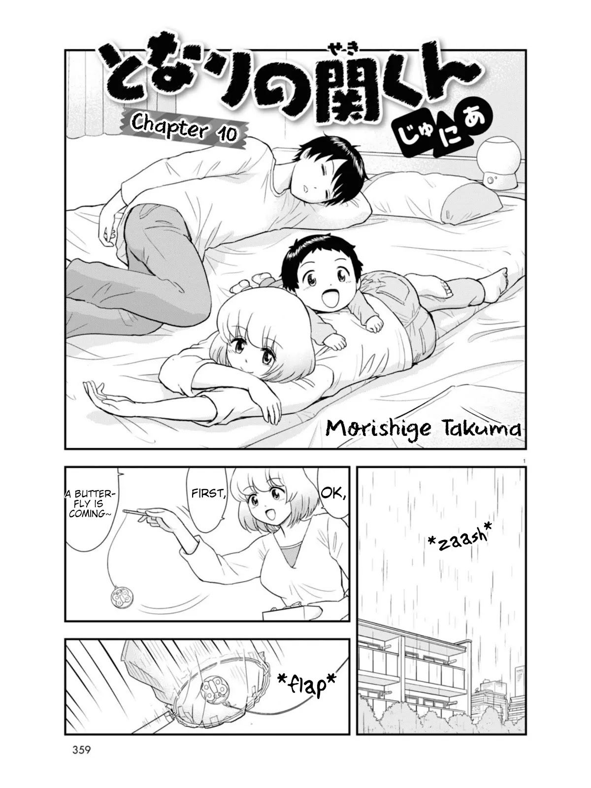 Tonari no Seki-kun Junior Chapter 10 page 2 - Chapter 10