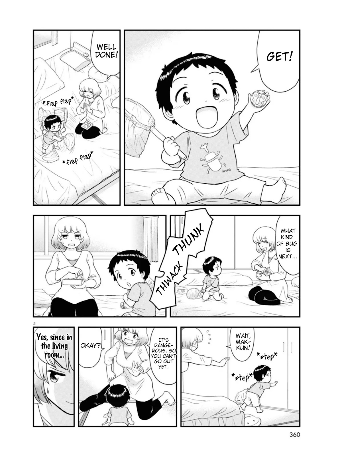Tonari no Seki-kun Junior Chapter 10 page 3 - Chapter 10