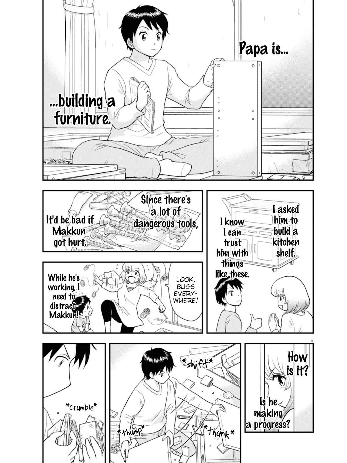 Tonari no Seki-kun Junior Chapter 10 page 4 - Chapter 10