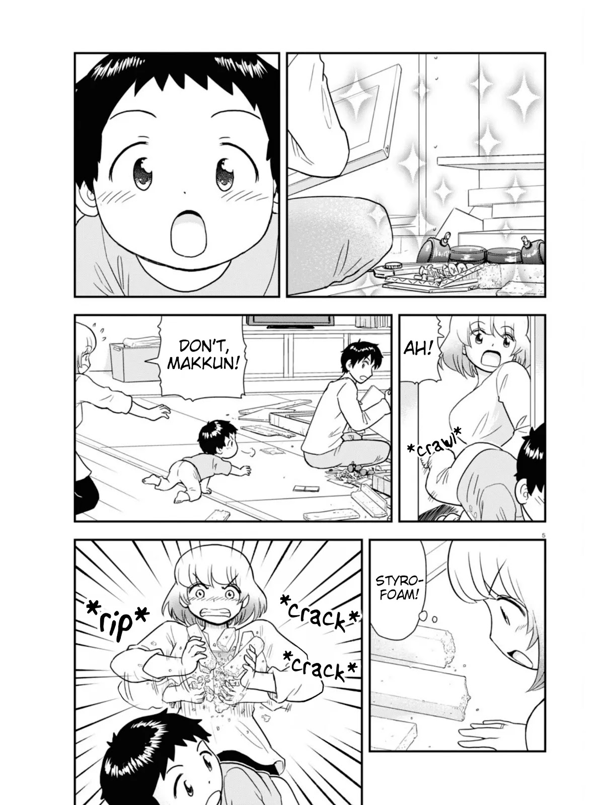 Tonari no Seki-kun Junior Chapter 10 page 6 - Chapter 10