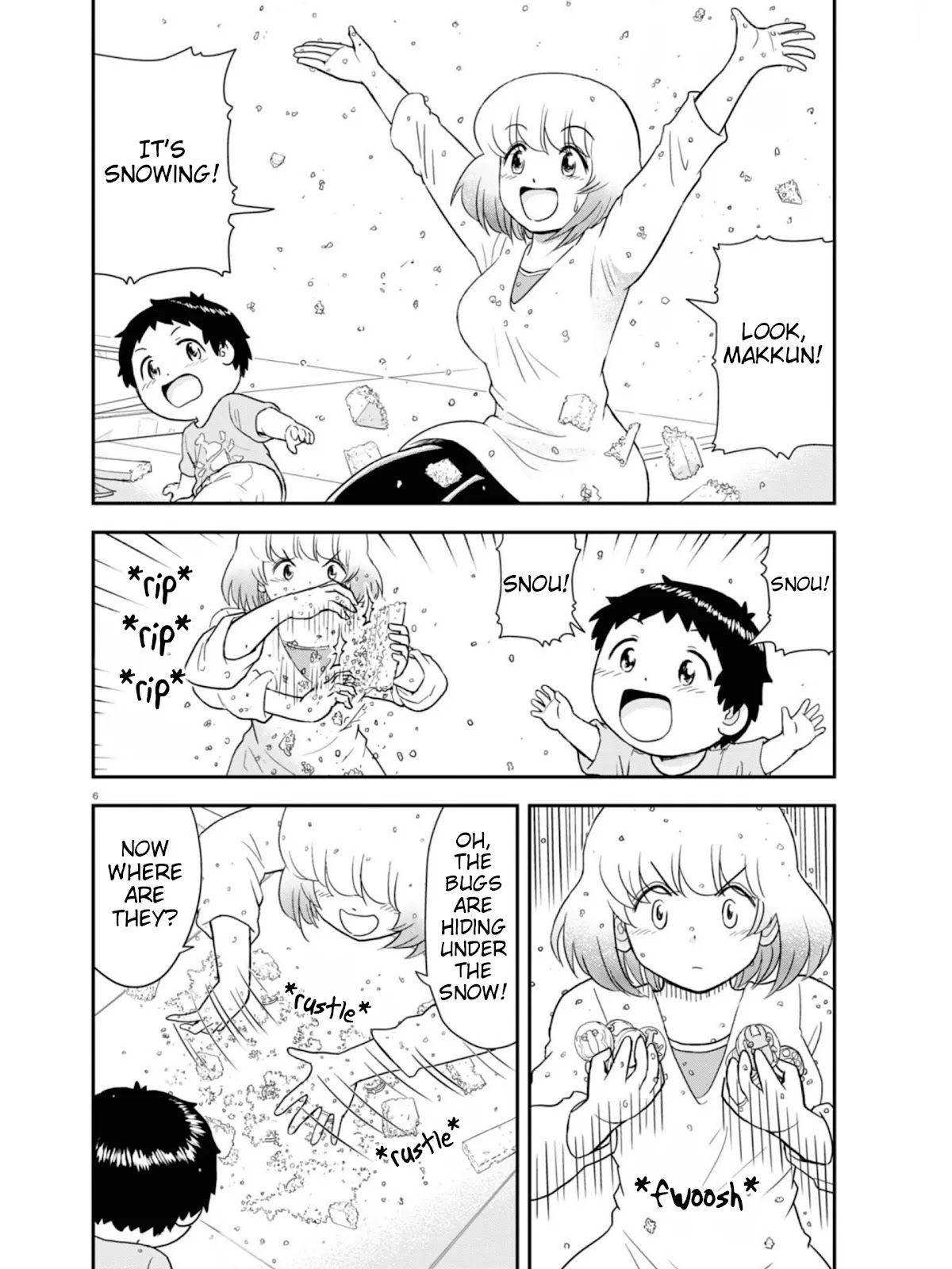 Tonari no Seki-kun Junior Chapter 10 page 7 - Chapter 10