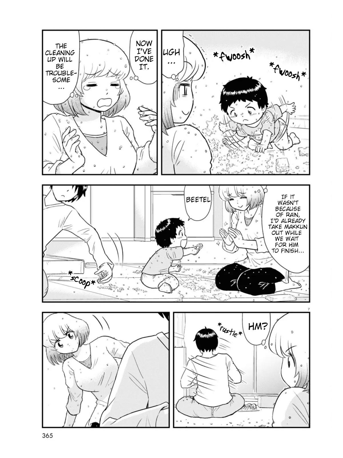Tonari no Seki-kun Junior Chapter 10 page 8 - Chapter 10