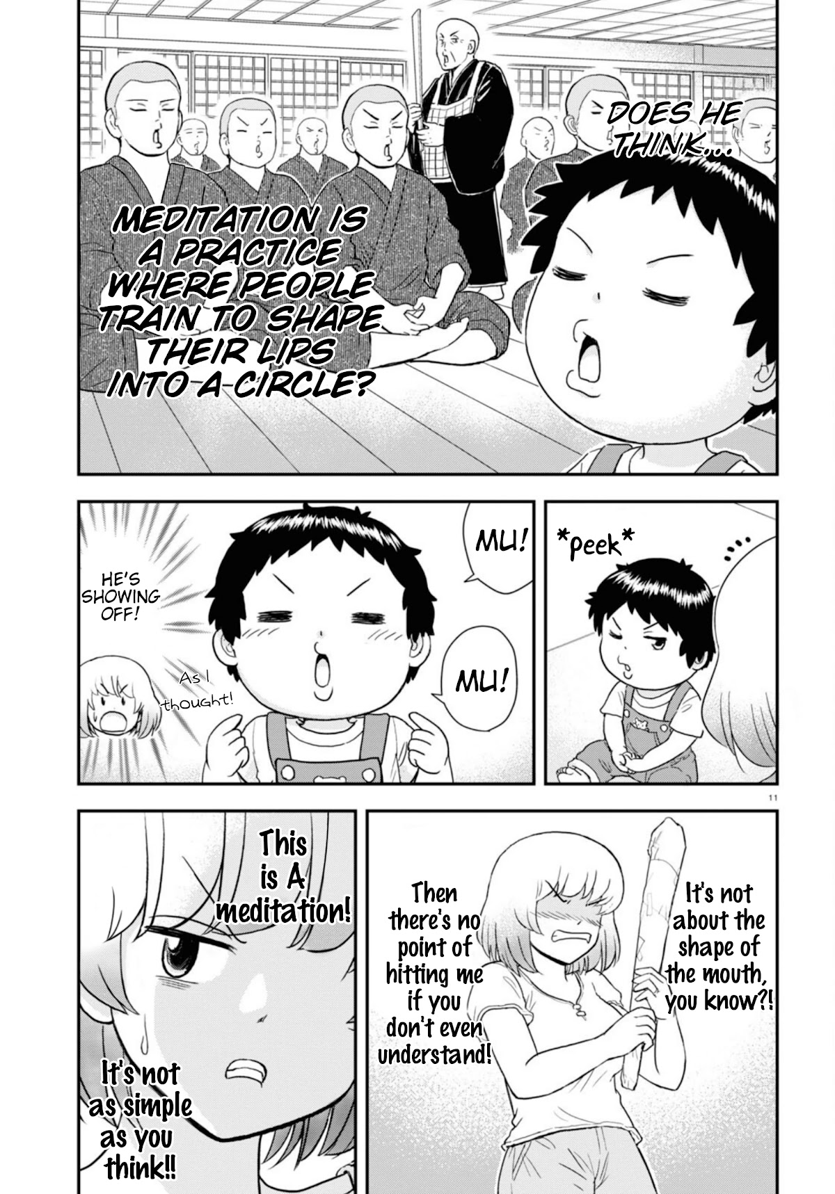 Tonari no Seki-kun Junior Chapter 11 page 12 - Chapter 11