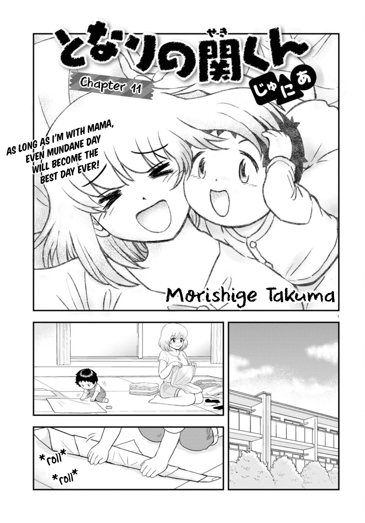 Tonari no Seki-kun Junior Chapter 11 page 2 - Chapter 11