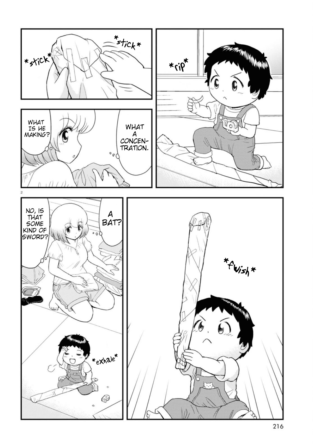 Tonari no Seki-kun Junior Chapter 11 page 3 - Chapter 11