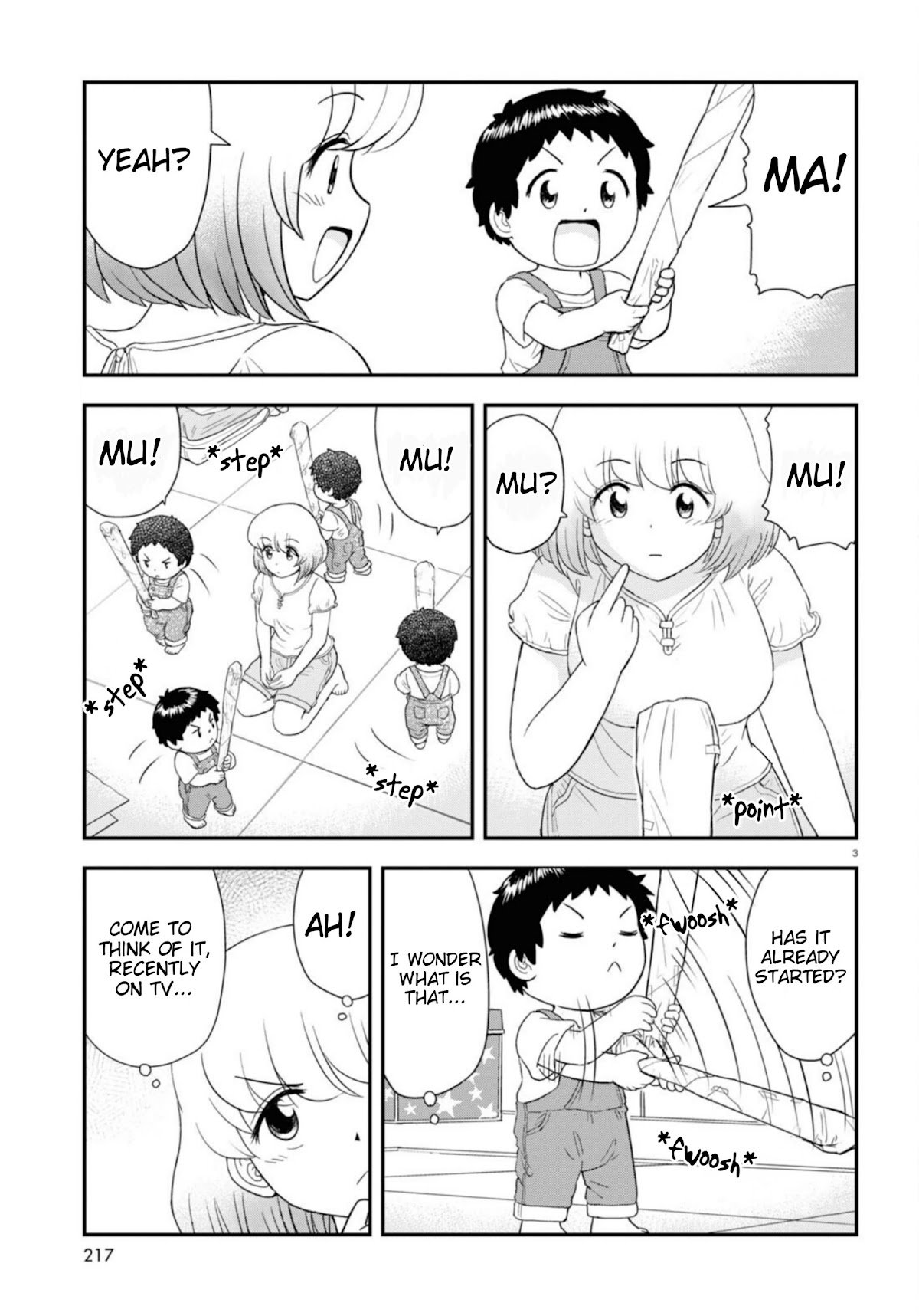 Tonari no Seki-kun Junior Chapter 11 page 4 - Chapter 11