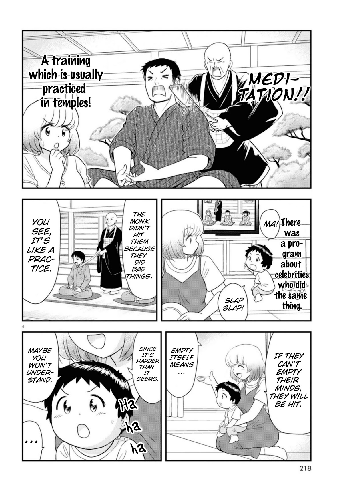 Tonari no Seki-kun Junior Chapter 11 page 5 - Chapter 11
