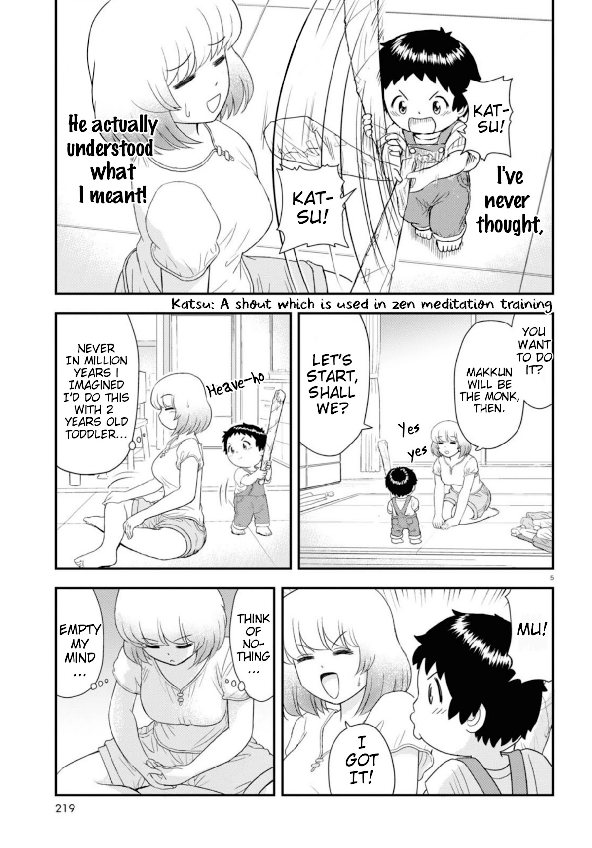 Tonari no Seki-kun Junior Chapter 11 page 6 - Chapter 11