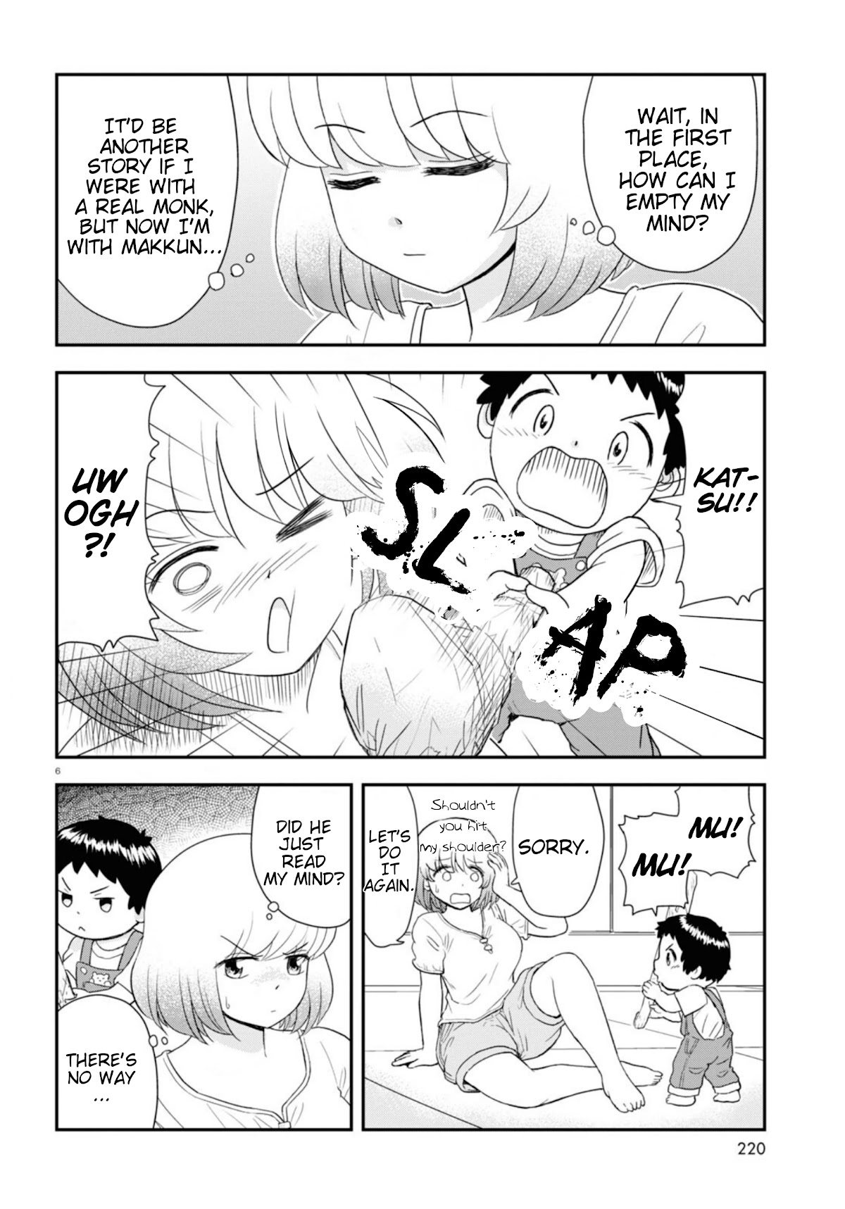 Tonari no Seki-kun Junior Chapter 11 page 7 - Chapter 11