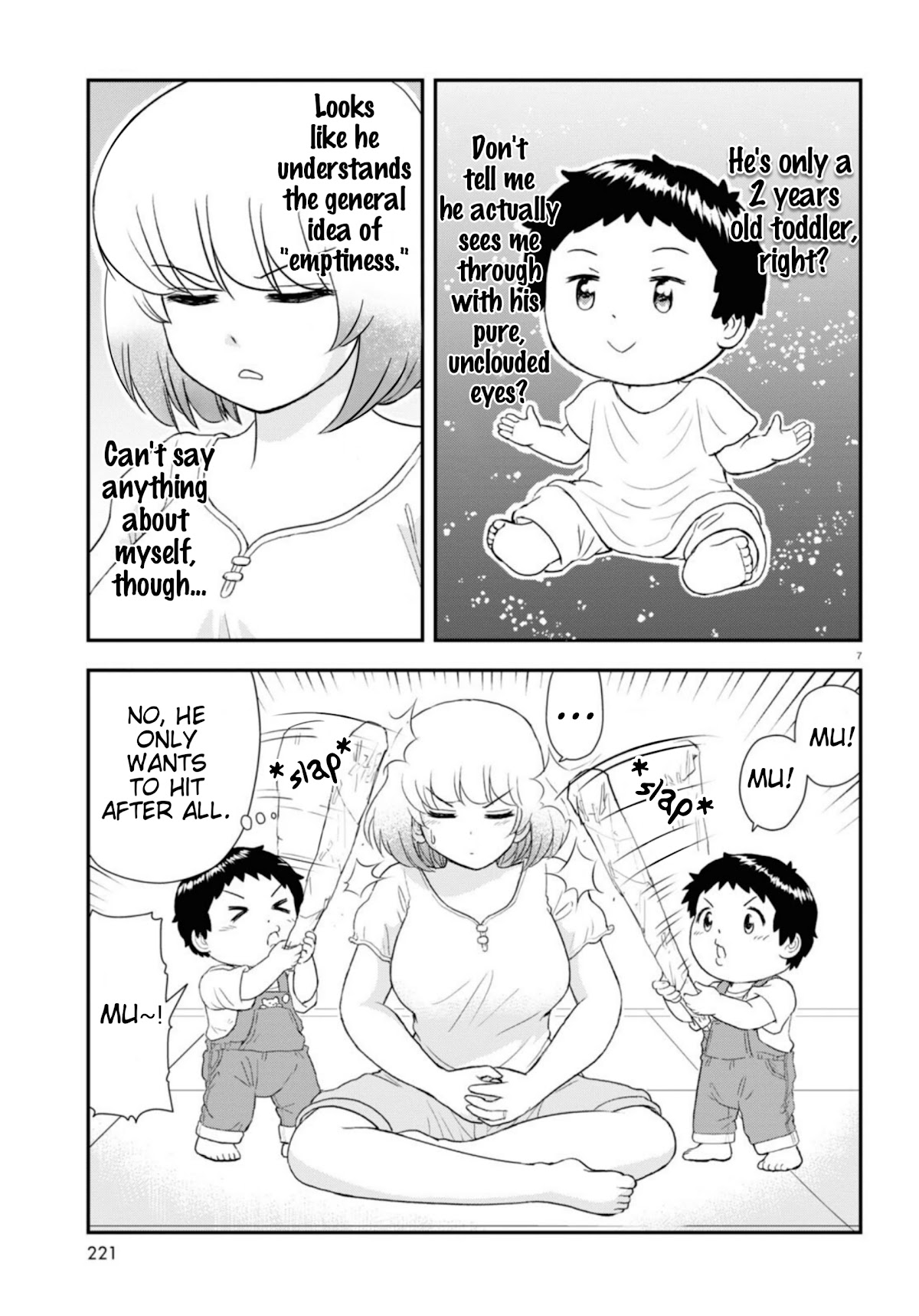 Tonari no Seki-kun Junior Chapter 11 page 8 - Chapter 11