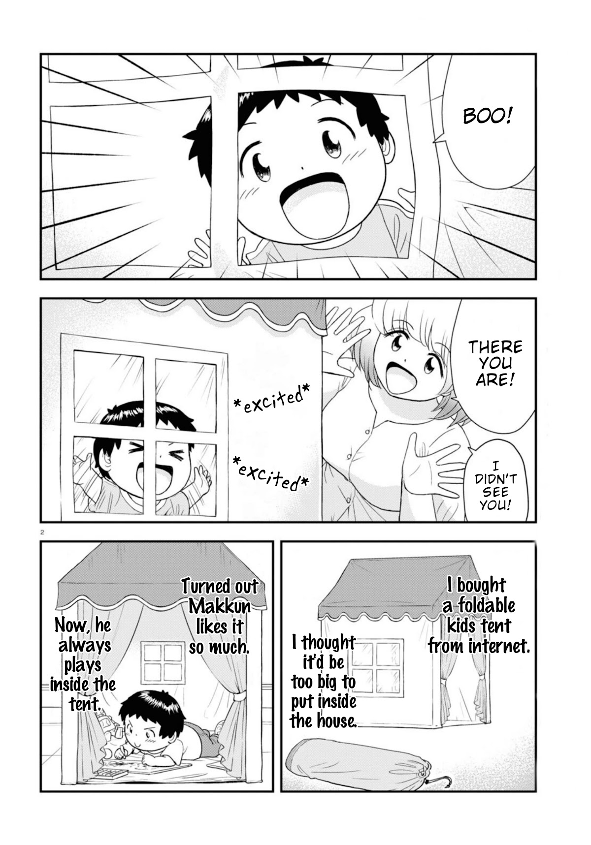 Tonari no Seki-kun Junior Chapter 12 page 3 - Chapter 12