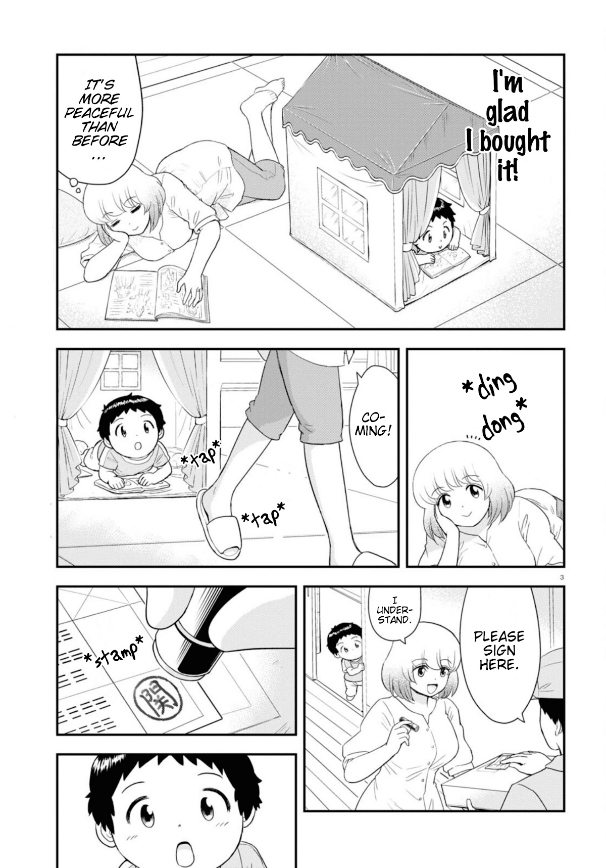 Tonari no Seki-kun Junior Chapter 12 page 4 - Chapter 12