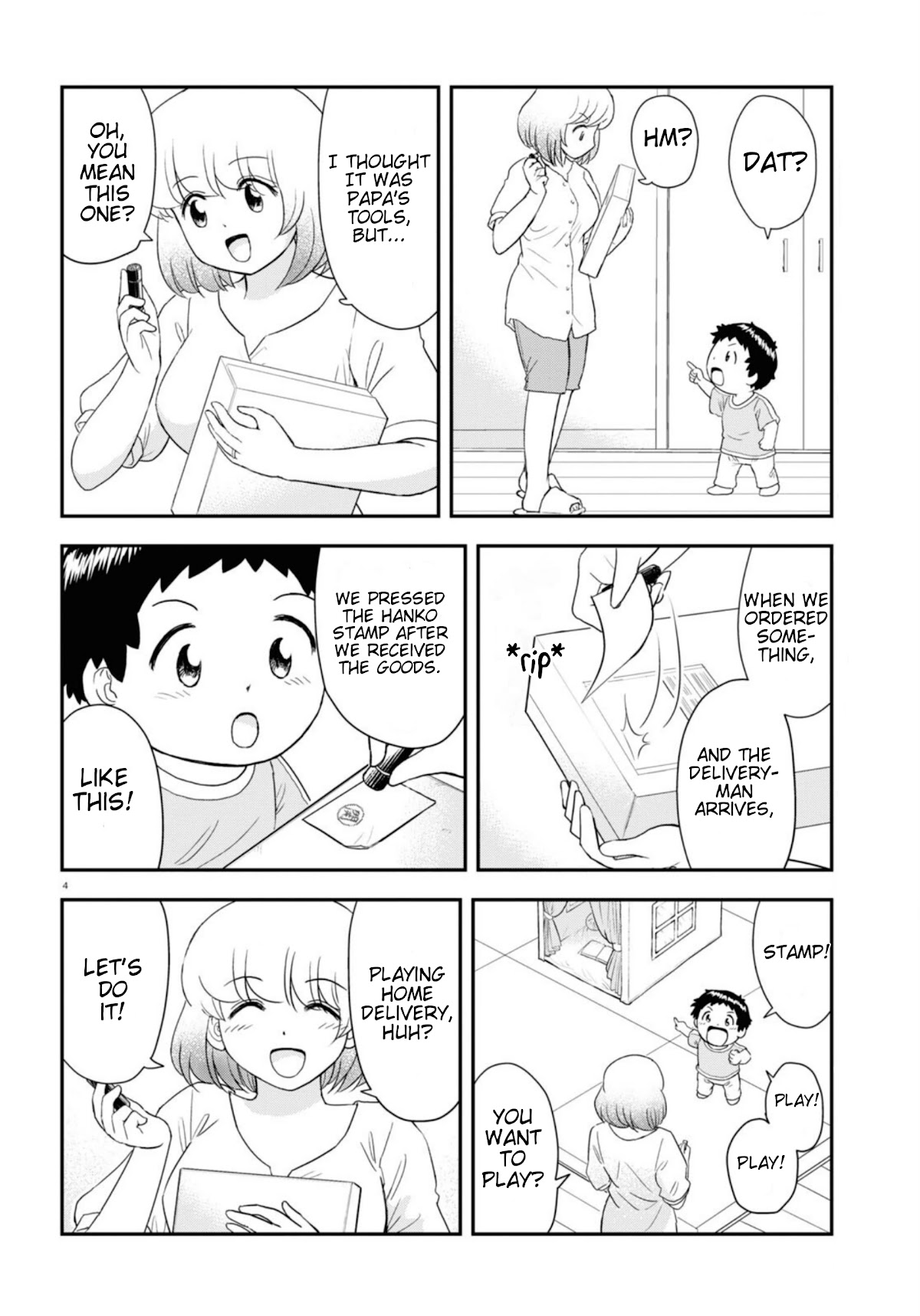 Tonari no Seki-kun Junior Chapter 12 page 5 - Chapter 12