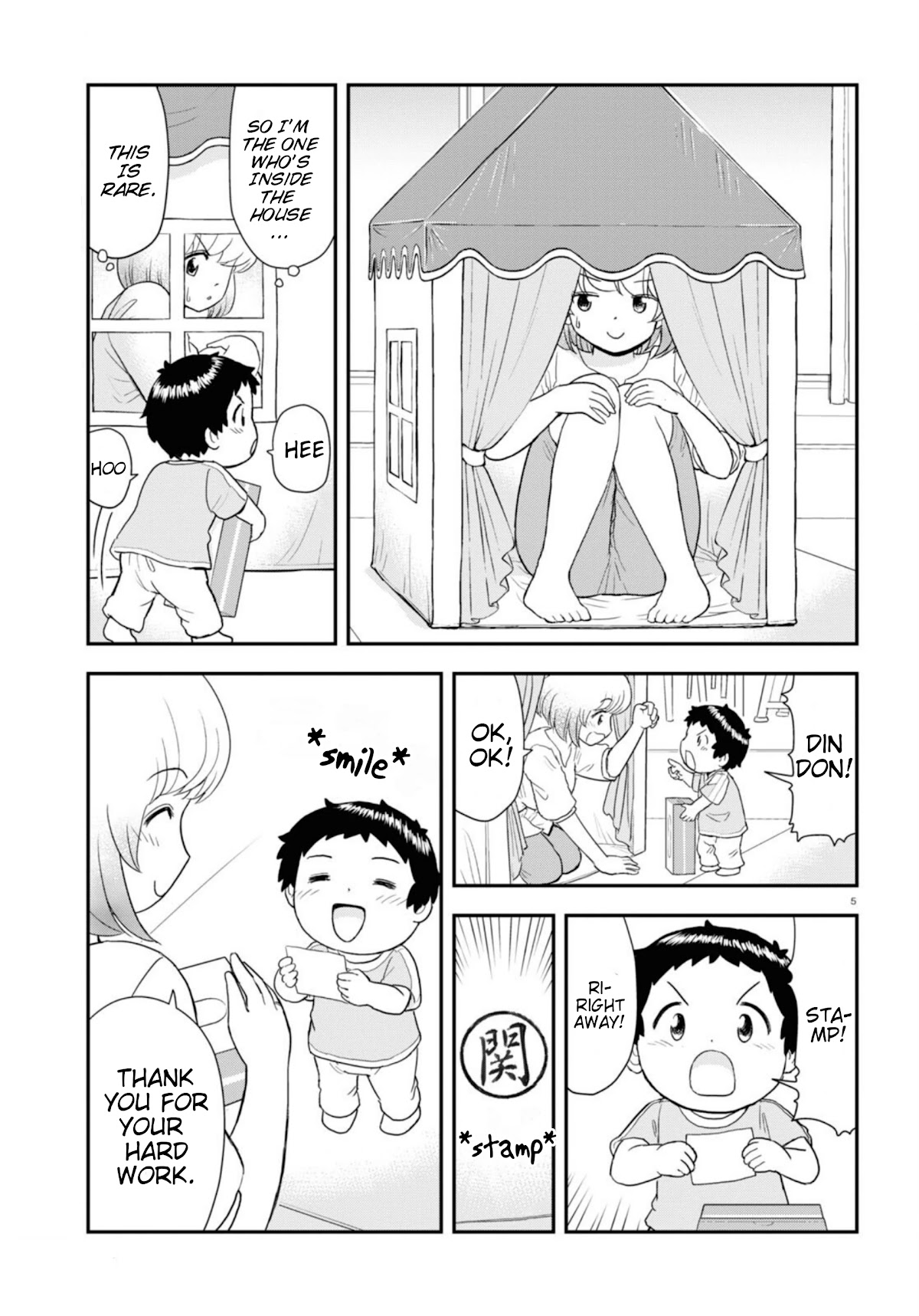 Tonari no Seki-kun Junior Chapter 12 page 6 - Chapter 12