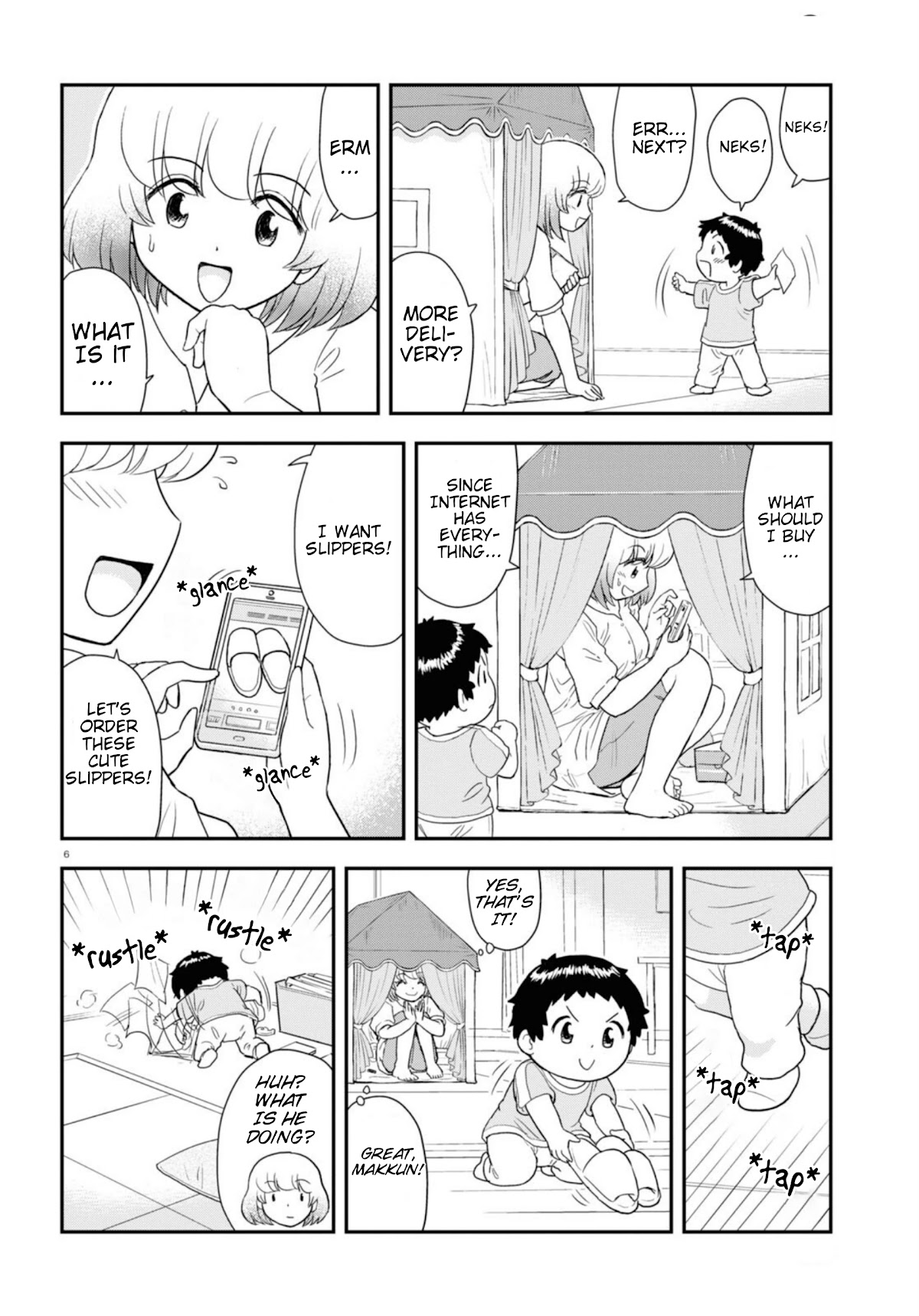 Tonari no Seki-kun Junior Chapter 12 page 7 - Chapter 12