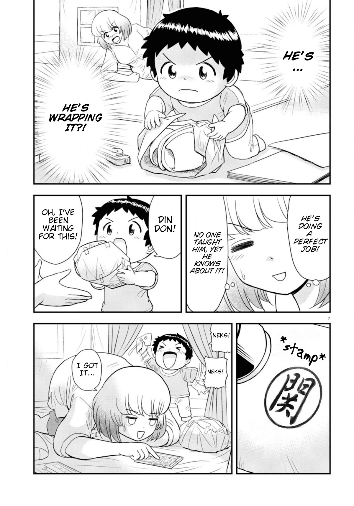 Tonari no Seki-kun Junior Chapter 12 page 8 - Chapter 12