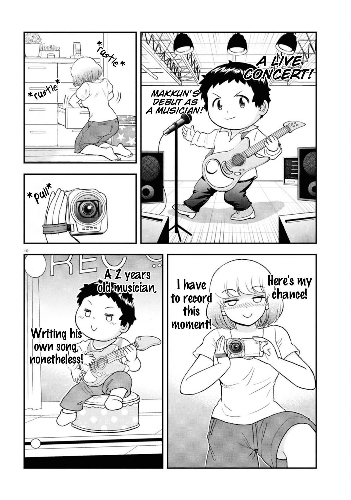Tonari no Seki-kun Junior Chapter 13 page 11 - Chapter 13