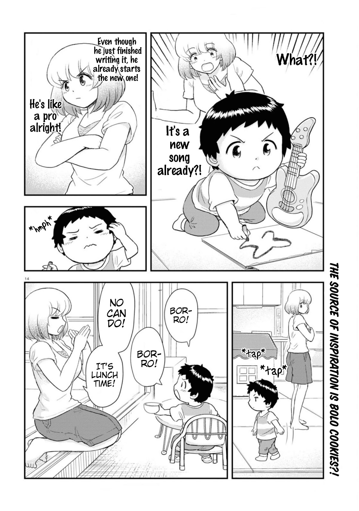 Tonari no Seki-kun Junior Chapter 13 page 15 - Chapter 13