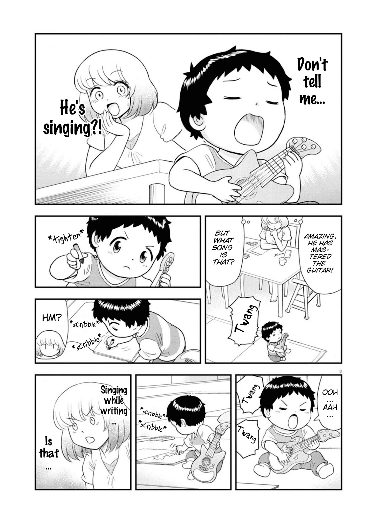 Tonari no Seki-kun Junior Chapter 13 page 4 - Chapter 13
