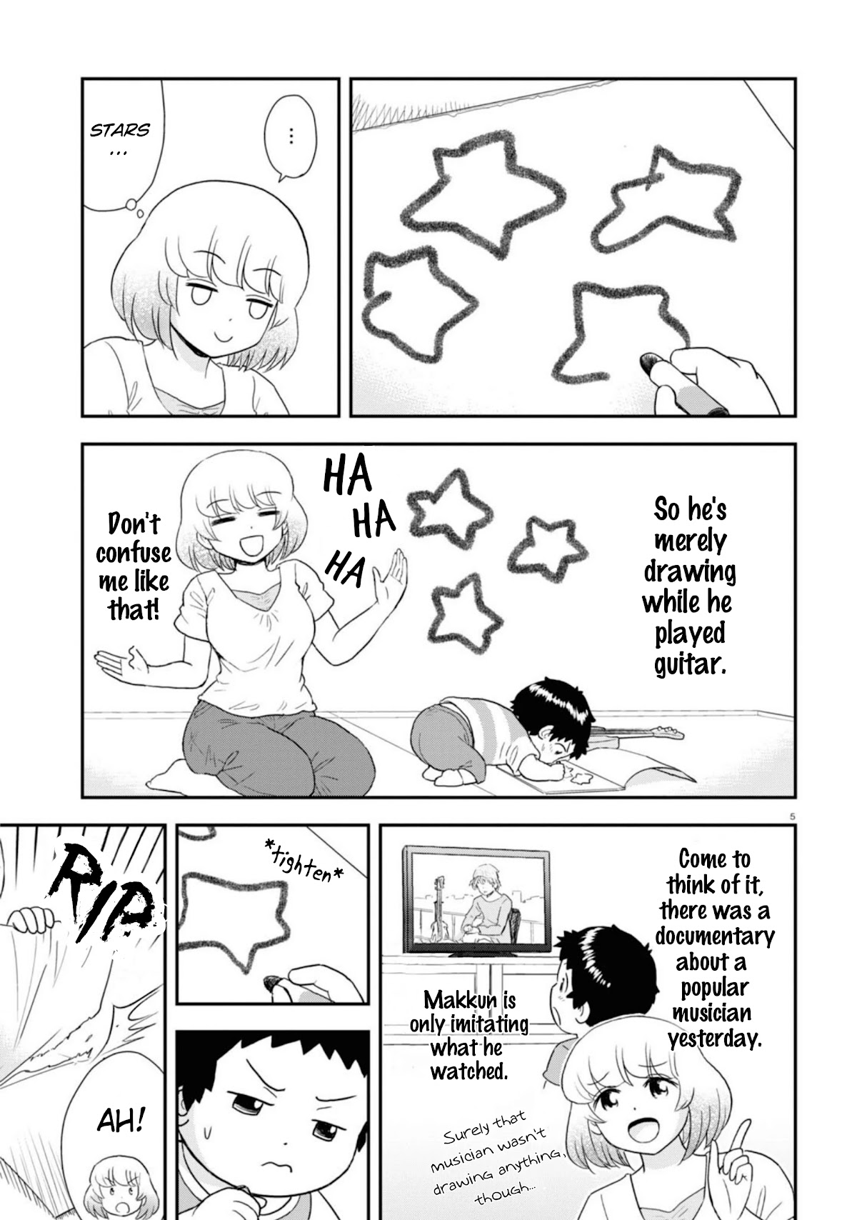 Tonari no Seki-kun Junior Chapter 13 page 6 - Chapter 13
