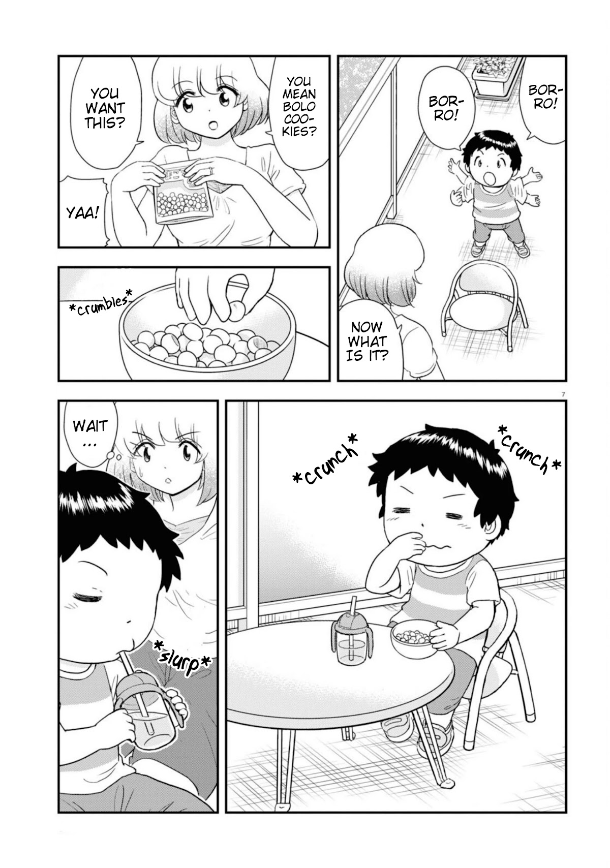 Tonari no Seki-kun Junior Chapter 13 page 8 - Chapter 13