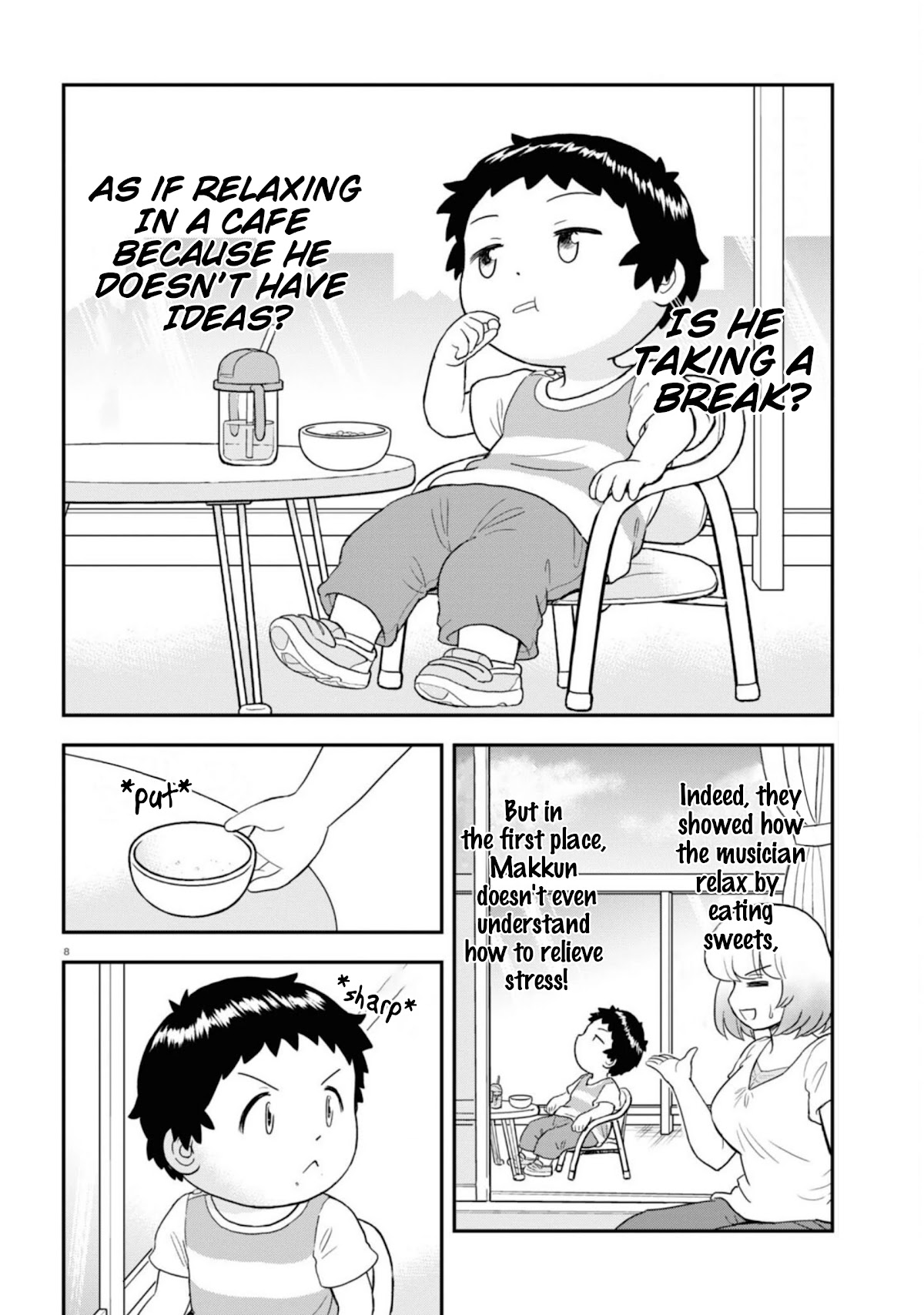 Tonari no Seki-kun Junior Chapter 13 page 9 - Chapter 13