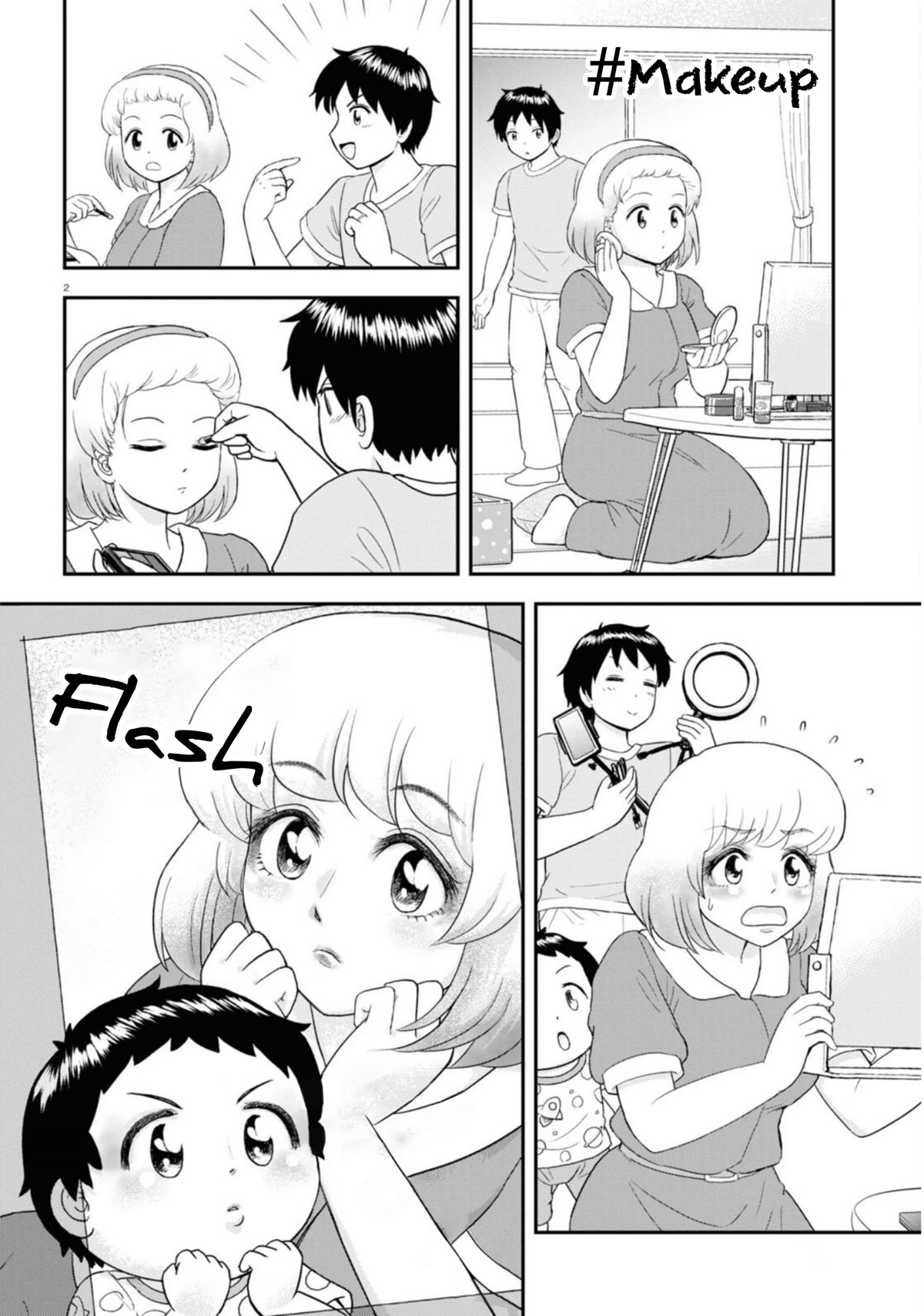 Tonari no Seki-kun Junior Chapter 14 page 3 - Chapter 14