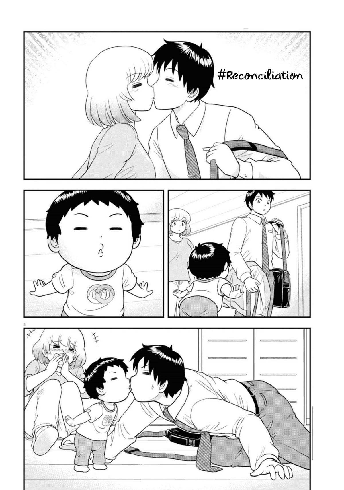 Tonari no Seki-kun Junior Chapter 14 page 5 - Chapter 14