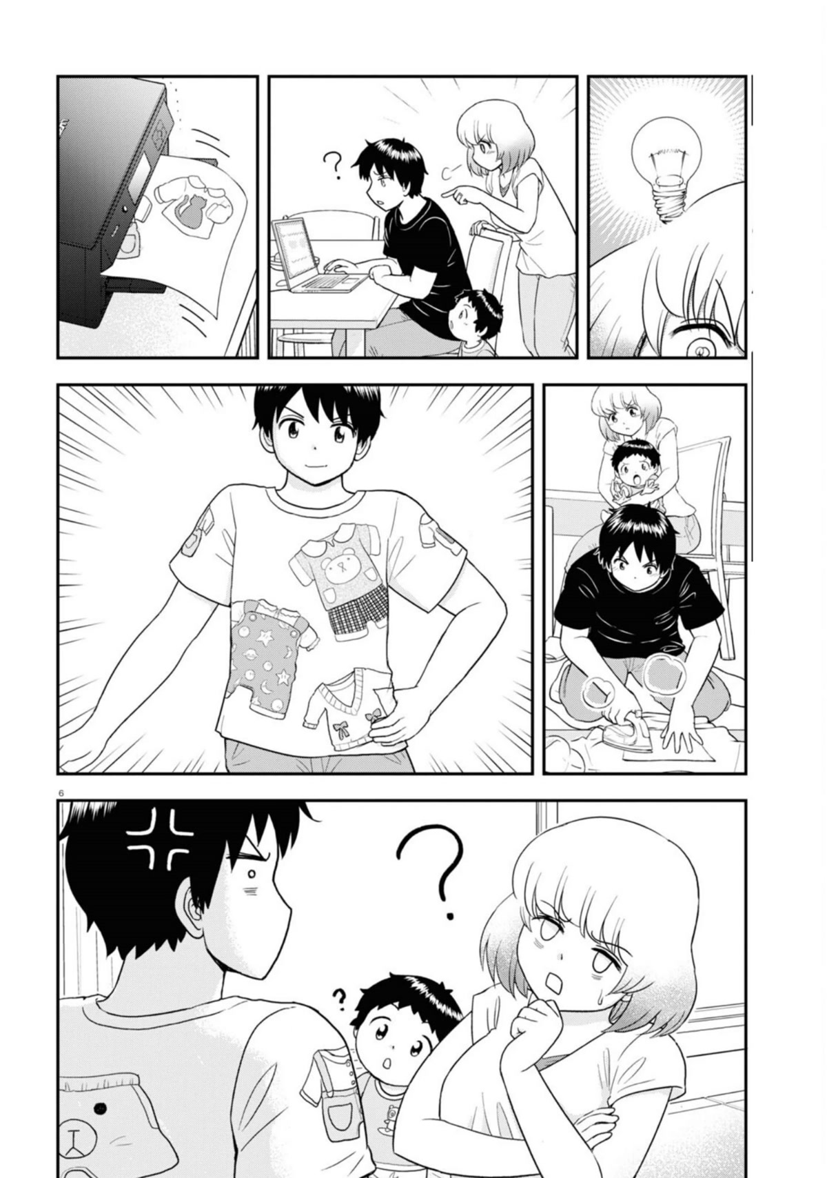 Tonari no Seki-kun Junior Chapter 14 page 7 - Chapter 14