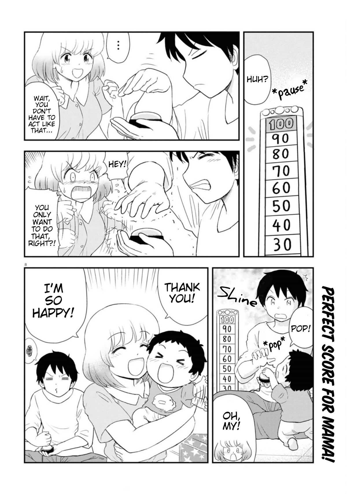 Tonari no Seki-kun Junior Chapter 14 page 9 - Chapter 14