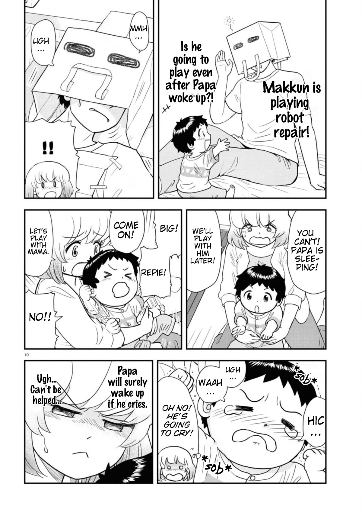 Tonari no Seki-kun Junior Chapter 15 page 11 - Chapter 15