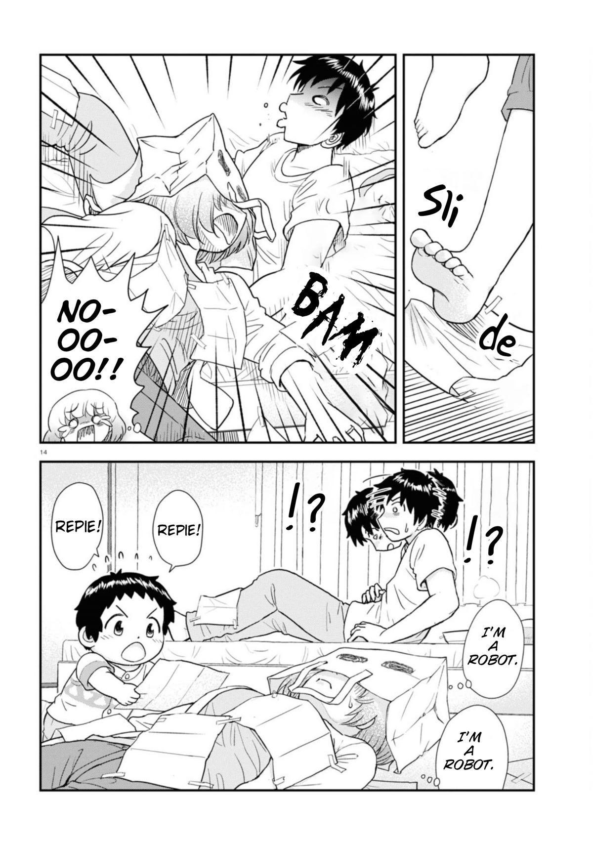 Tonari no Seki-kun Junior Chapter 15 page 15 - Chapter 15