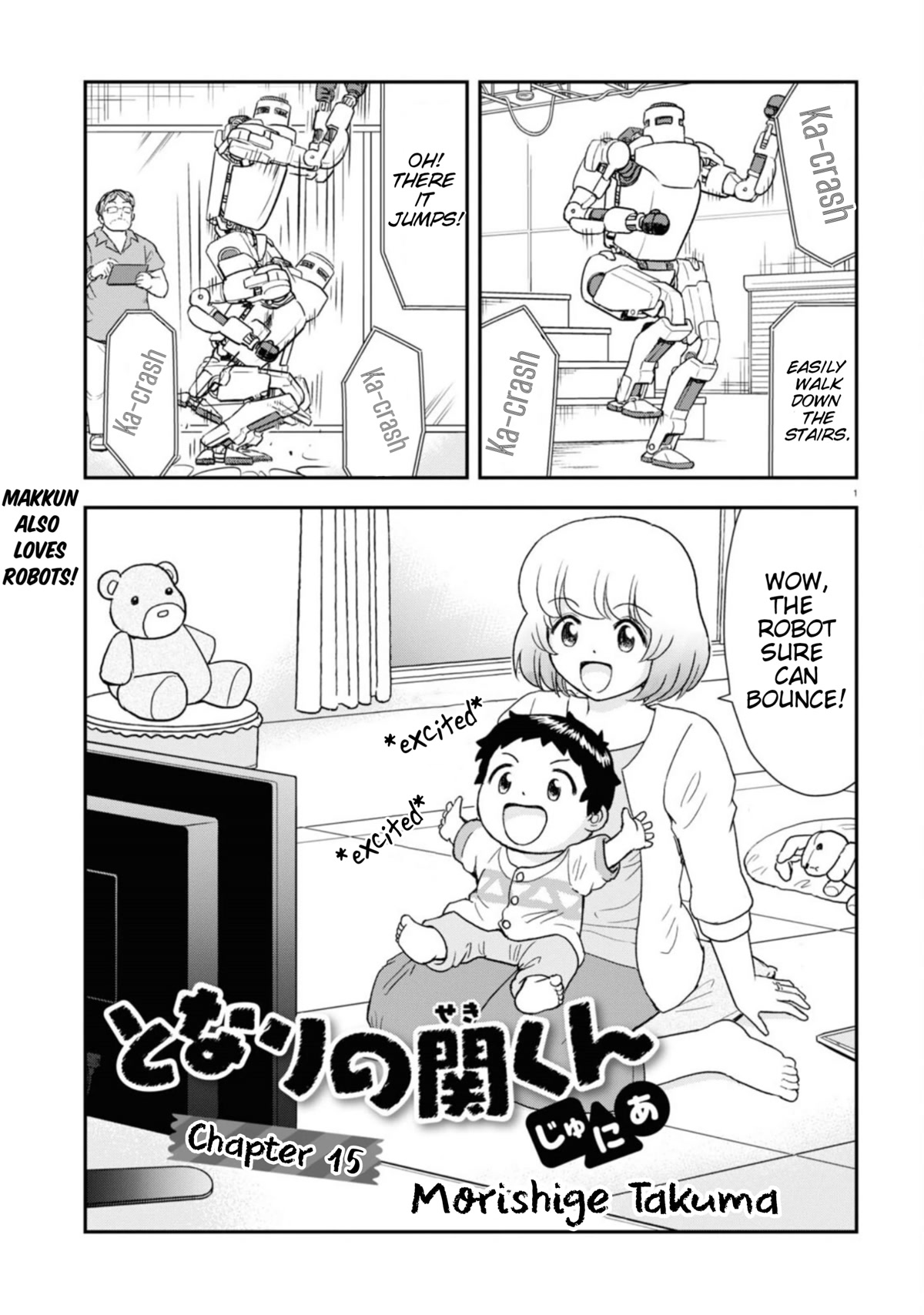 Tonari no Seki-kun Junior Chapter 15 page 2 - Chapter 15