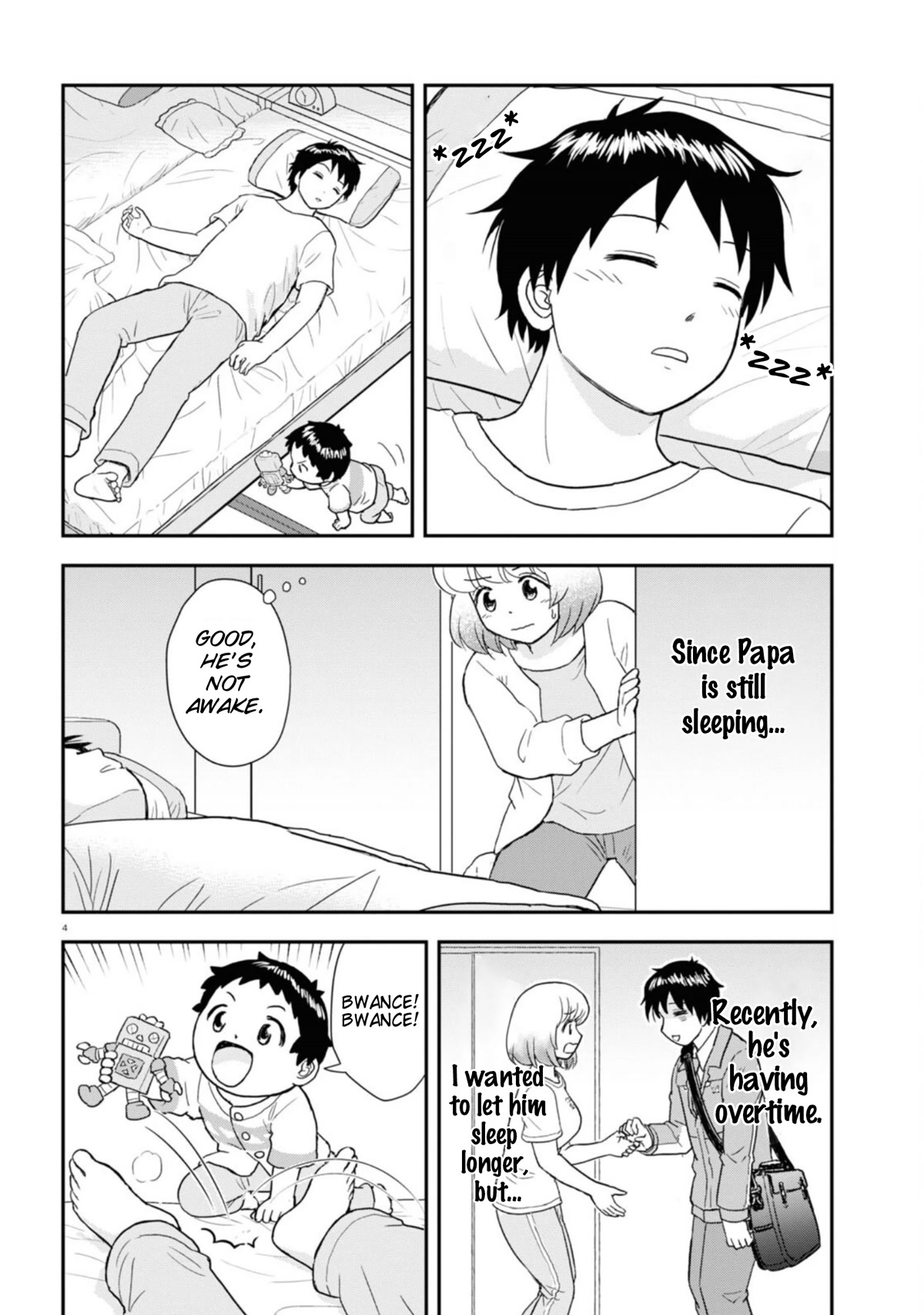 Tonari no Seki-kun Junior Chapter 15 page 5 - Chapter 15