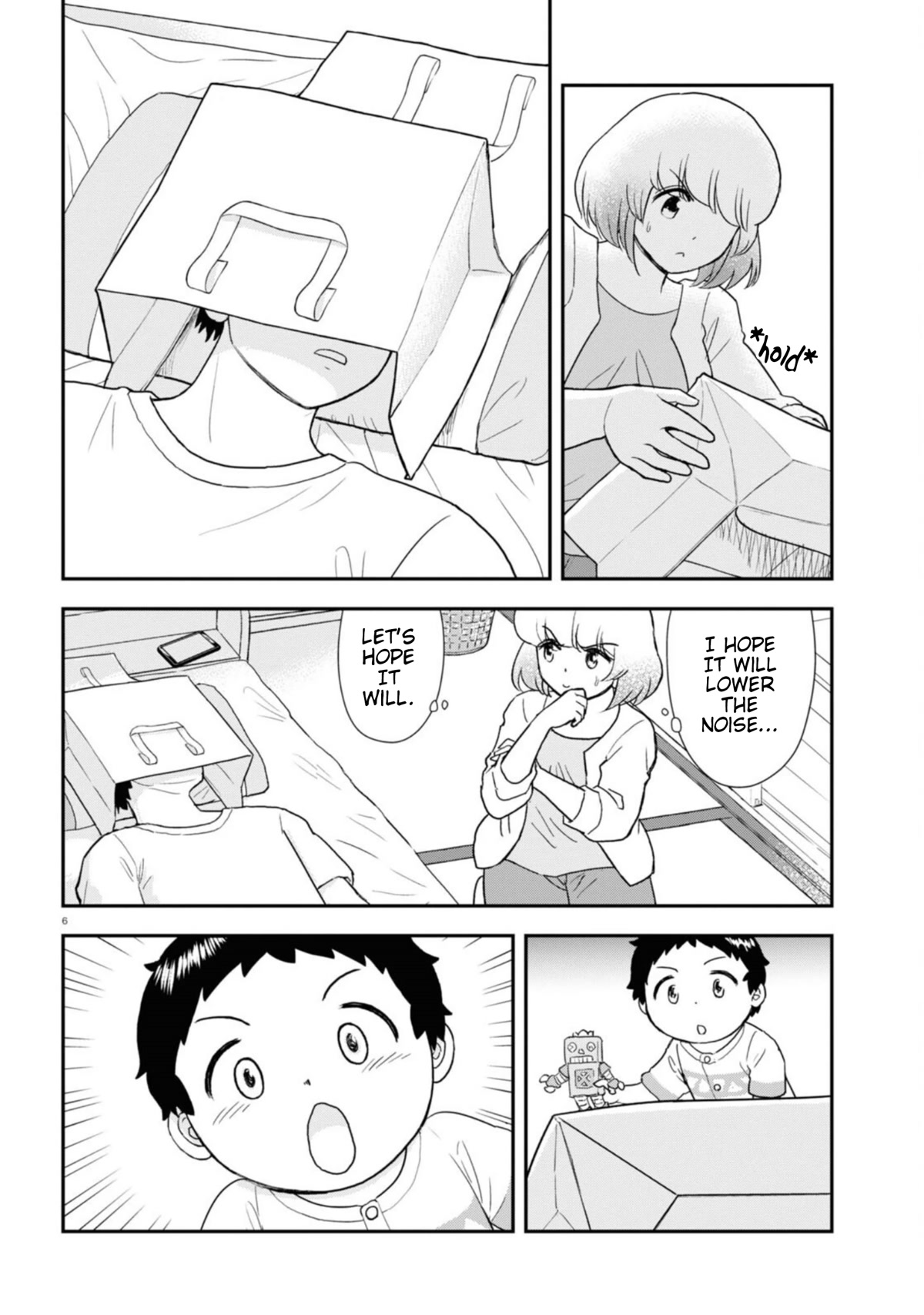Tonari no Seki-kun Junior Chapter 15 page 7 - Chapter 15