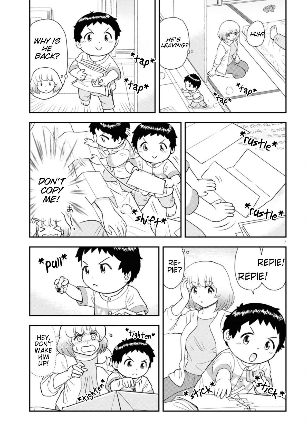 Tonari no Seki-kun Junior Chapter 15 page 8 - Chapter 15