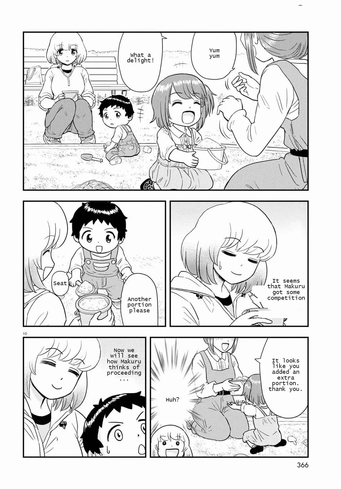 Tonari no Seki-kun Junior Chapter 16 page 10 - Chapter 16