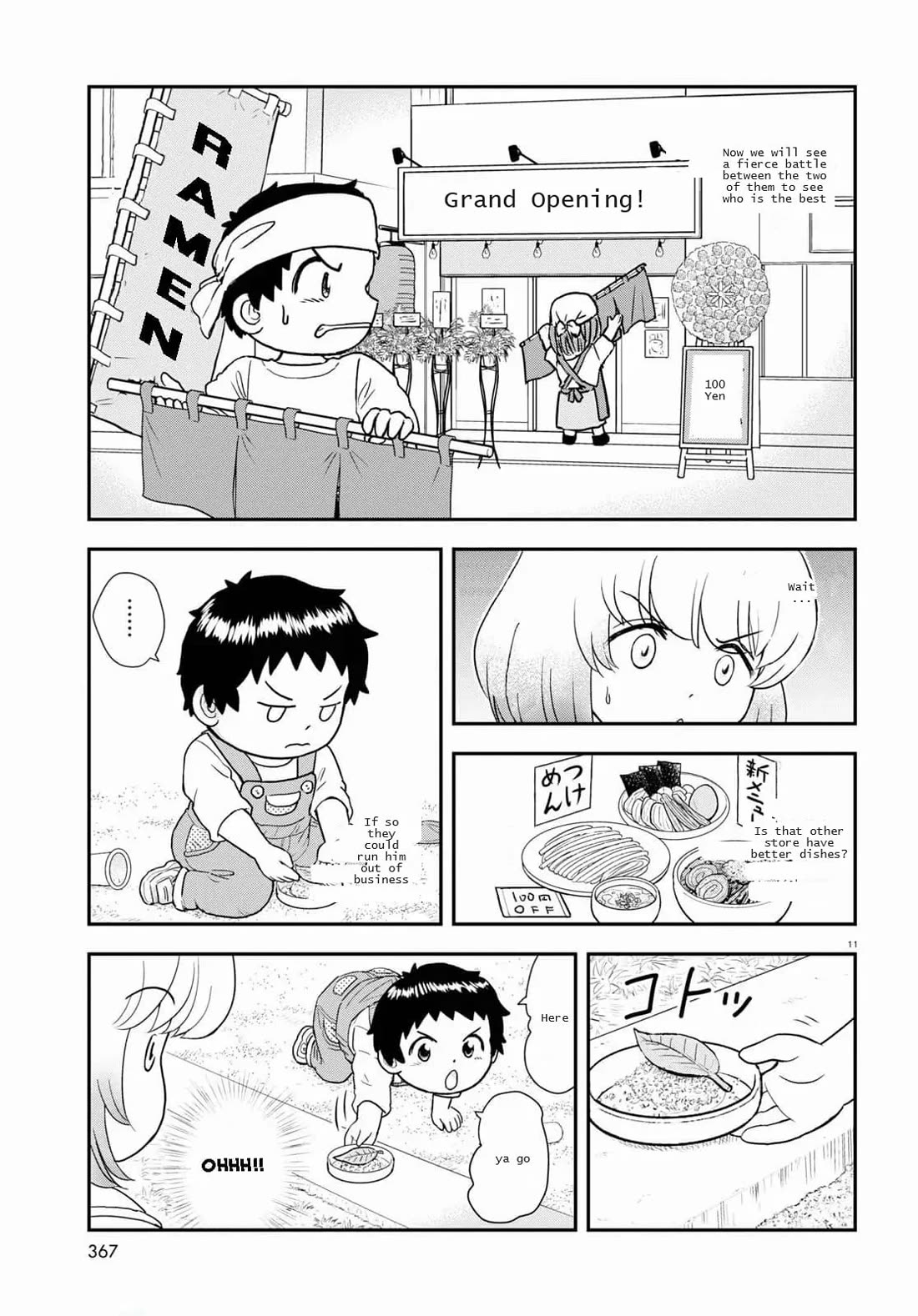 Tonari no Seki-kun Junior Chapter 16 page 11 - Chapter 16
