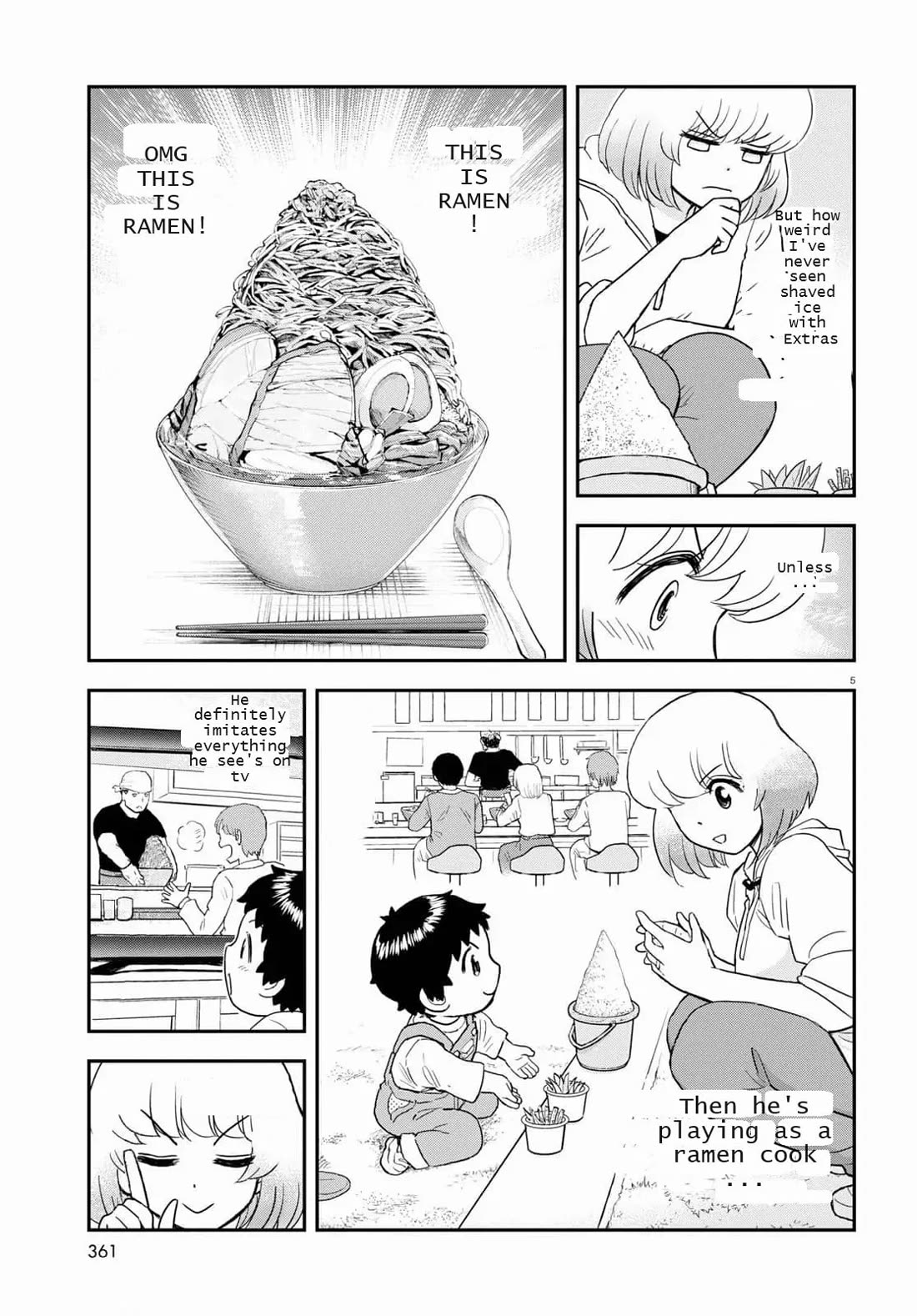 Tonari no Seki-kun Junior Chapter 16 page 5 - Chapter 16