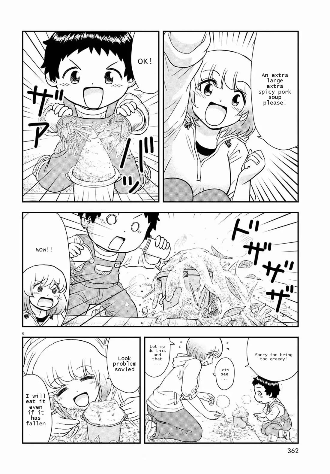 Tonari no Seki-kun Junior Chapter 16 page 6 - Chapter 16
